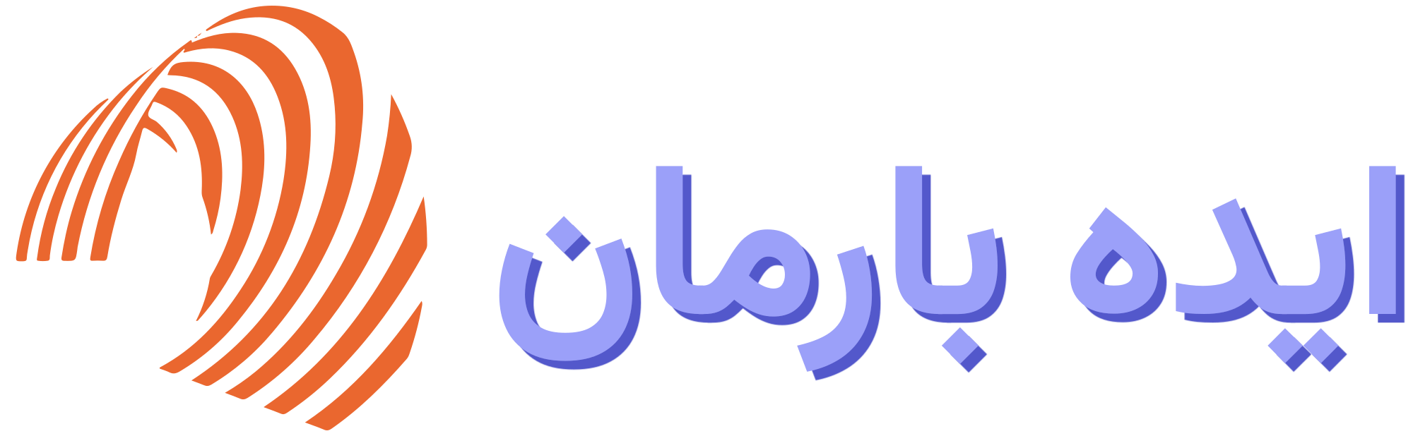 خلاقیت در کسب‌وکار